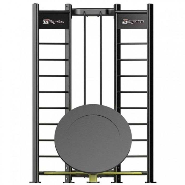 Impulse Rebounder Station