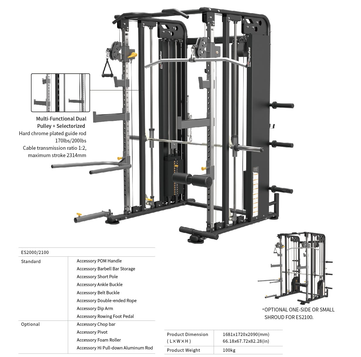 ES2100 Description Picture